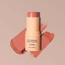 AVOCADO ZINC SPF50 Natural Lip & Cheek Tint Coral 9g