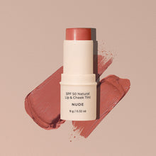 AVOCADO ZINC SPF 50 Natural Lip & Cheek Tint Nude 9g