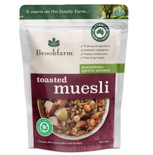 BROOKFARM Toasted Macadamia Muesli Apricot 1.3kg