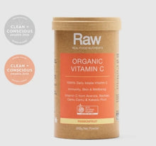 Amazonia Organic Vitamin C 200g