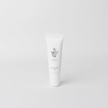 Botanicals By Luxe Lip Treatment 12ml