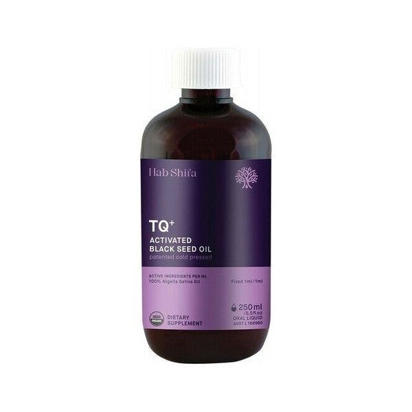 Hab Shifa Black Seed Oil 250ml bottle