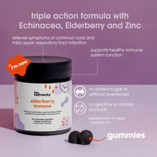 I'M NUTRIENTS Elderberry Immune 60 Gummies bottle