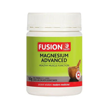 Fusion Health Magnesium Advanced Powder Lemon Lime 165g